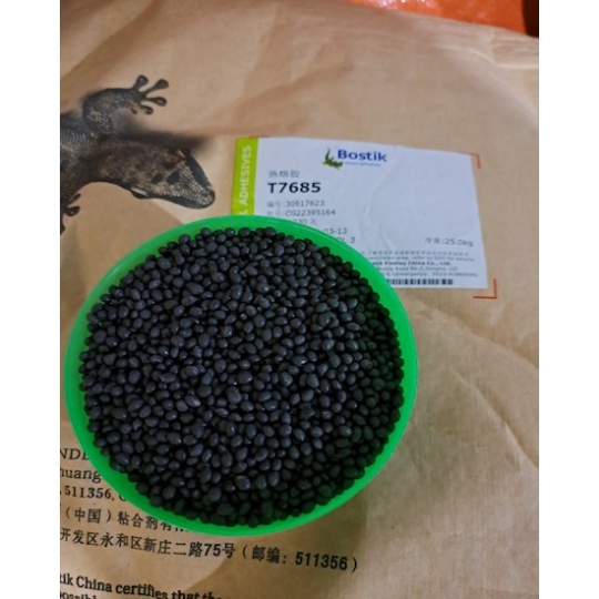 KEO HẠT DÁN CẠNH MÀU ĐEN - BOSTIK T7685 - NHIỆT ĐỘ CAO.